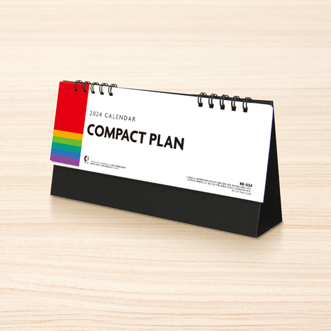 商品詳細（NK-534） - 名入れカレンダー印刷【2024年版】 | 挨拶状