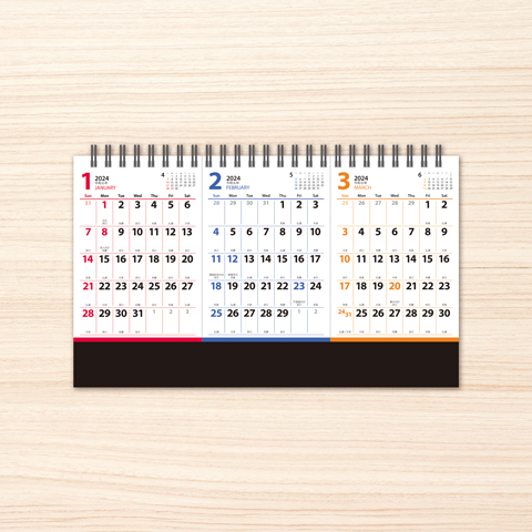 商品詳細（NK-544） - 名入れカレンダー印刷【2024年版】 | 挨拶状